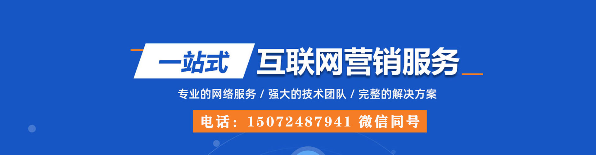 大甲百度充值高返点