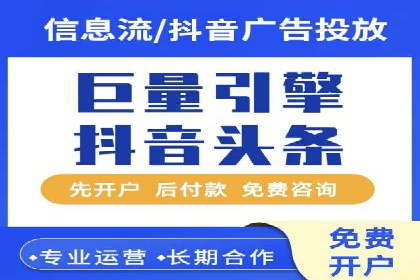 案例解读：SEM代运营如何提升企业品牌知名度